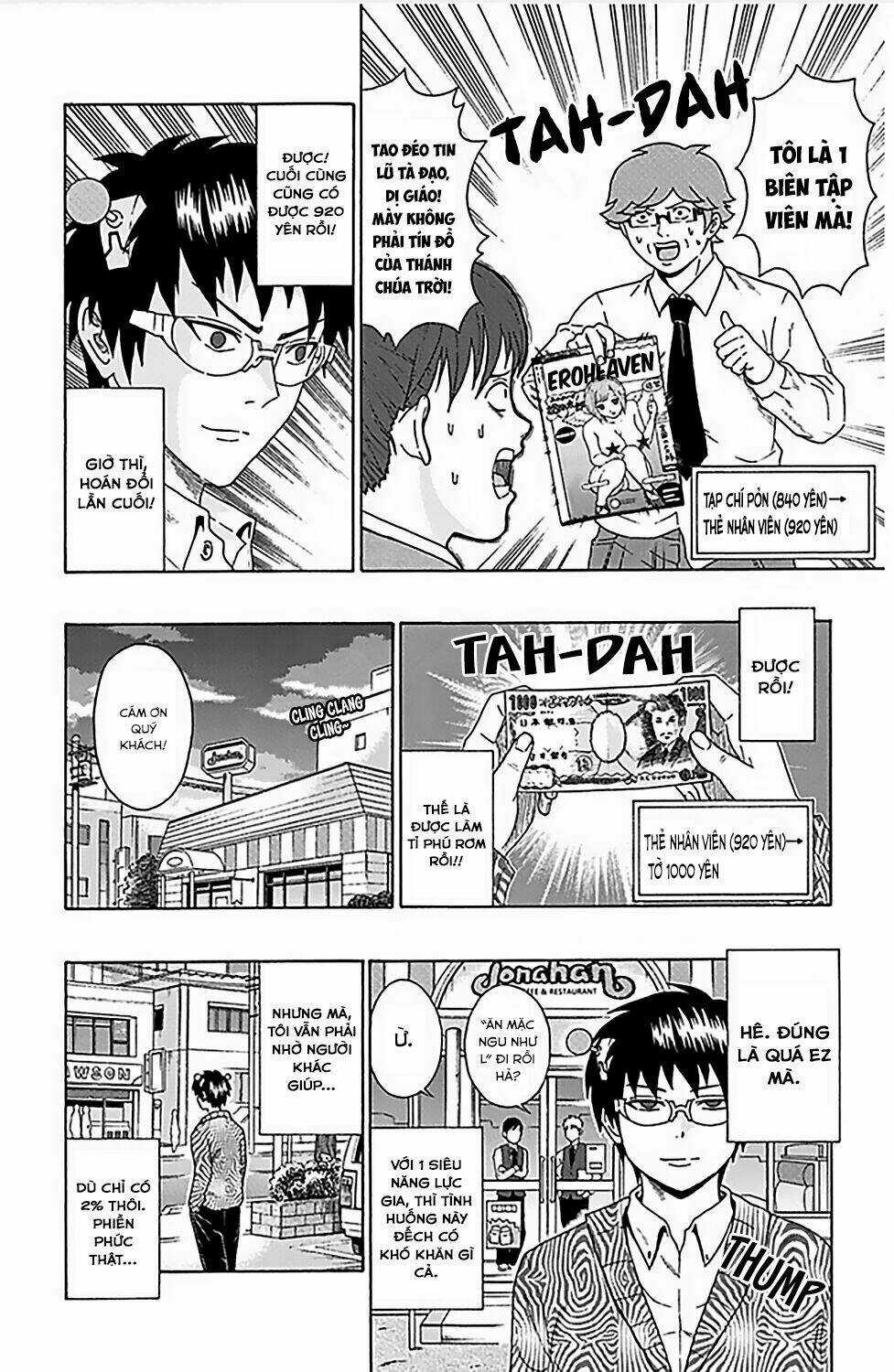 Saiki Kusuo No Sainan Chapter 75 trang 14