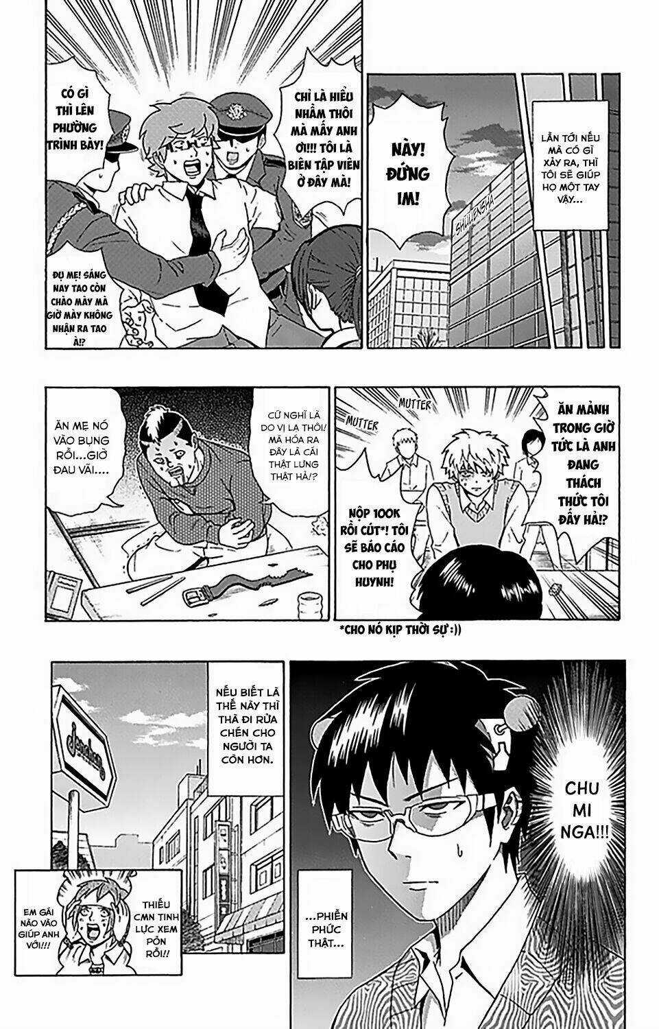 Saiki Kusuo No Sainan Chapter 75 trang 15