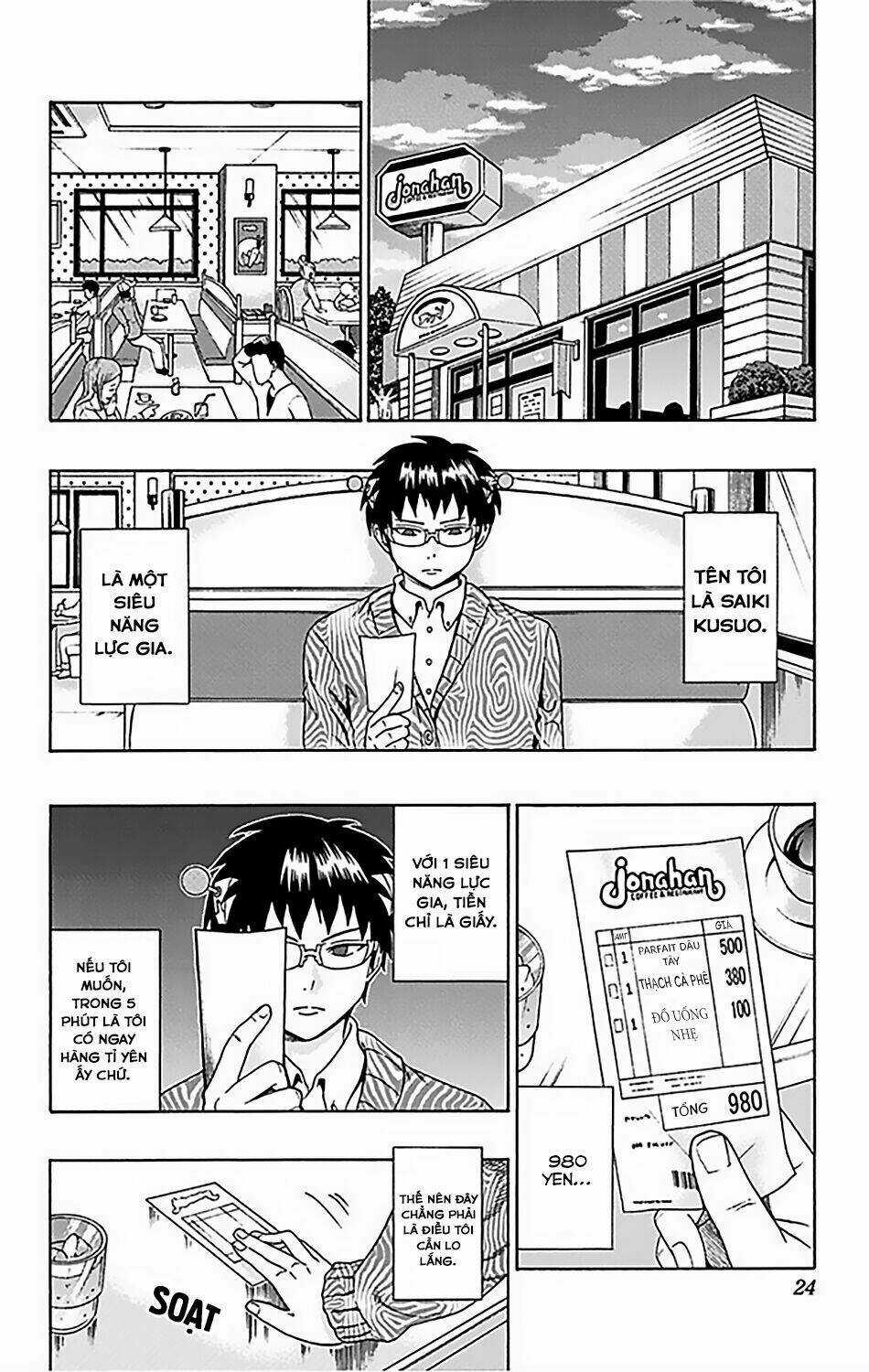 Saiki Kusuo No Sainan Chapter 75 trang 2