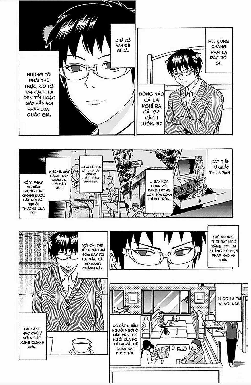 Saiki Kusuo No Sainan Chapter 75 trang 4