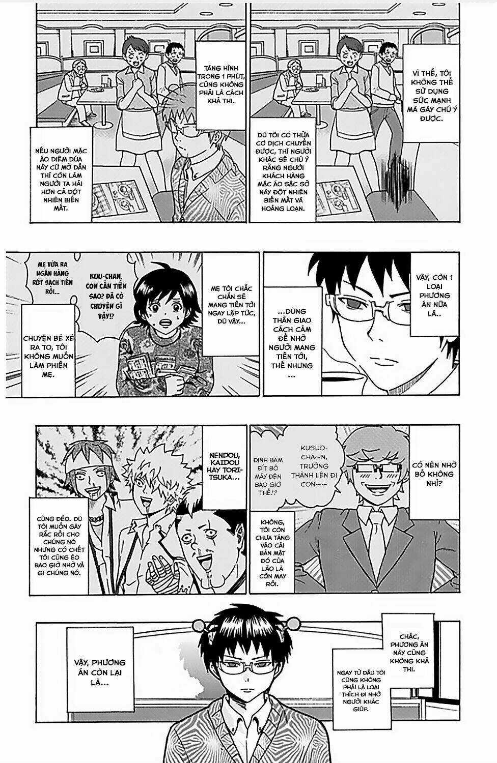 Saiki Kusuo No Sainan Chapter 75 trang 5