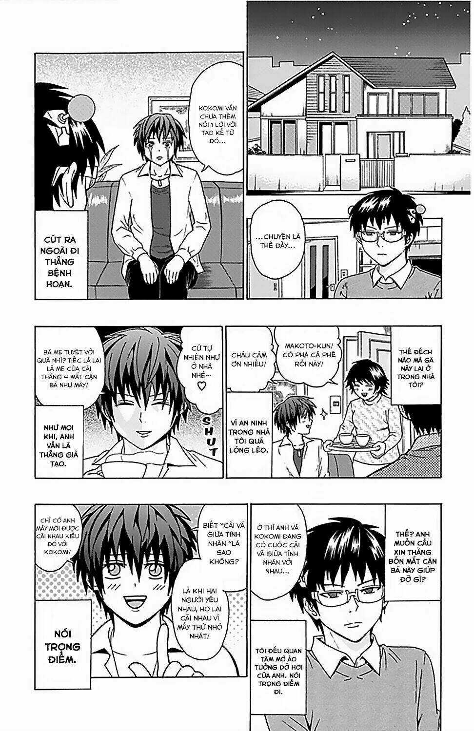 Saiki Kusuo No Sainan Chapter 76 trang 4