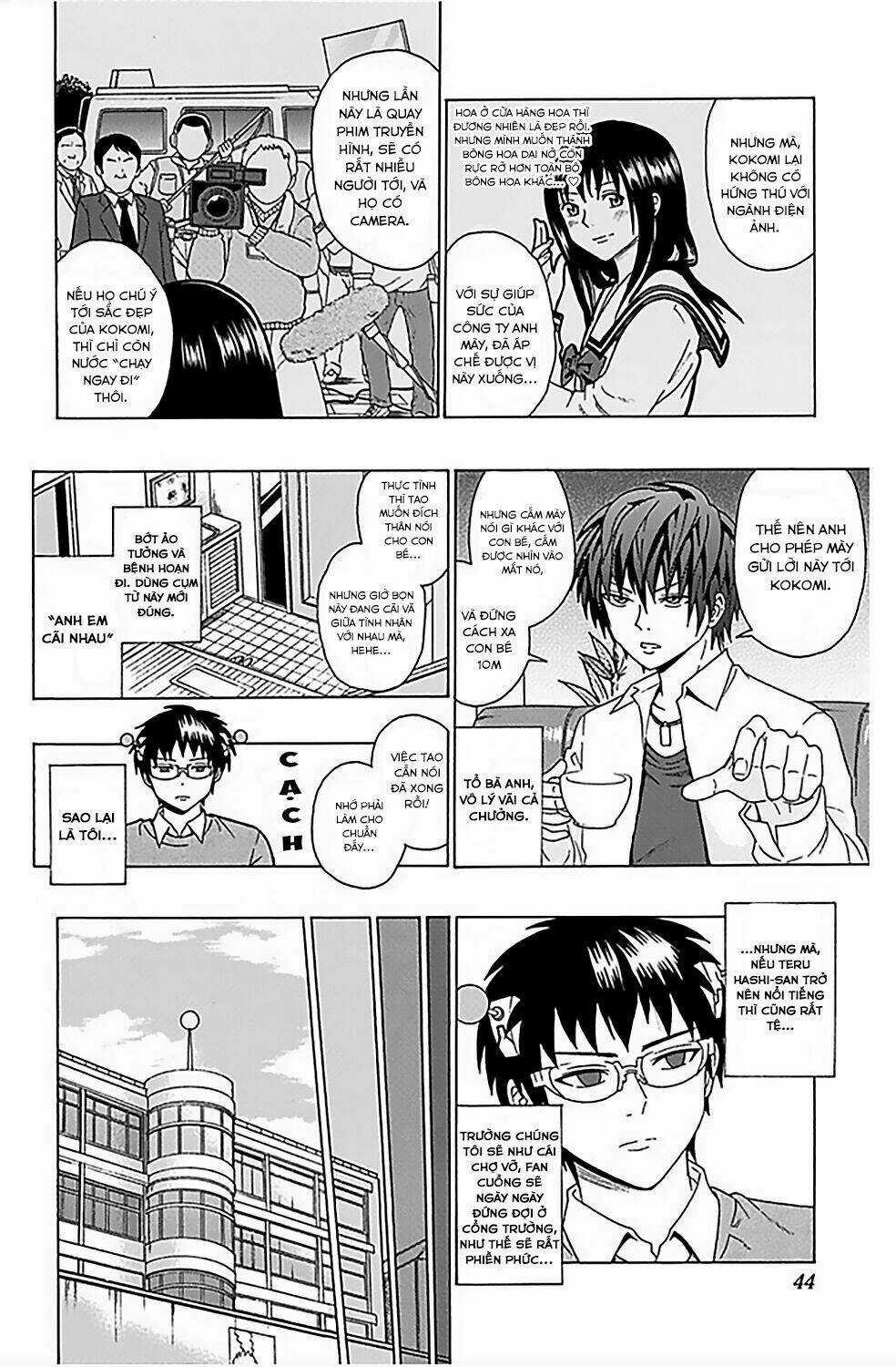 Saiki Kusuo No Sainan Chapter 76 trang 6