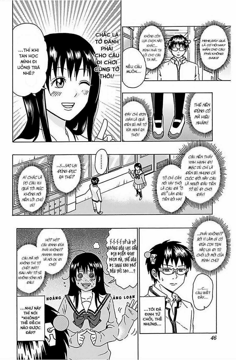 Saiki Kusuo No Sainan Chapter 76 trang 8