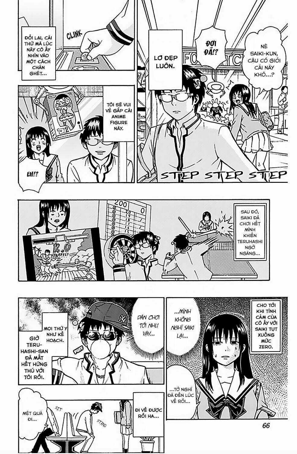 Saiki Kusuo No Sainan Chapter 77 trang 12