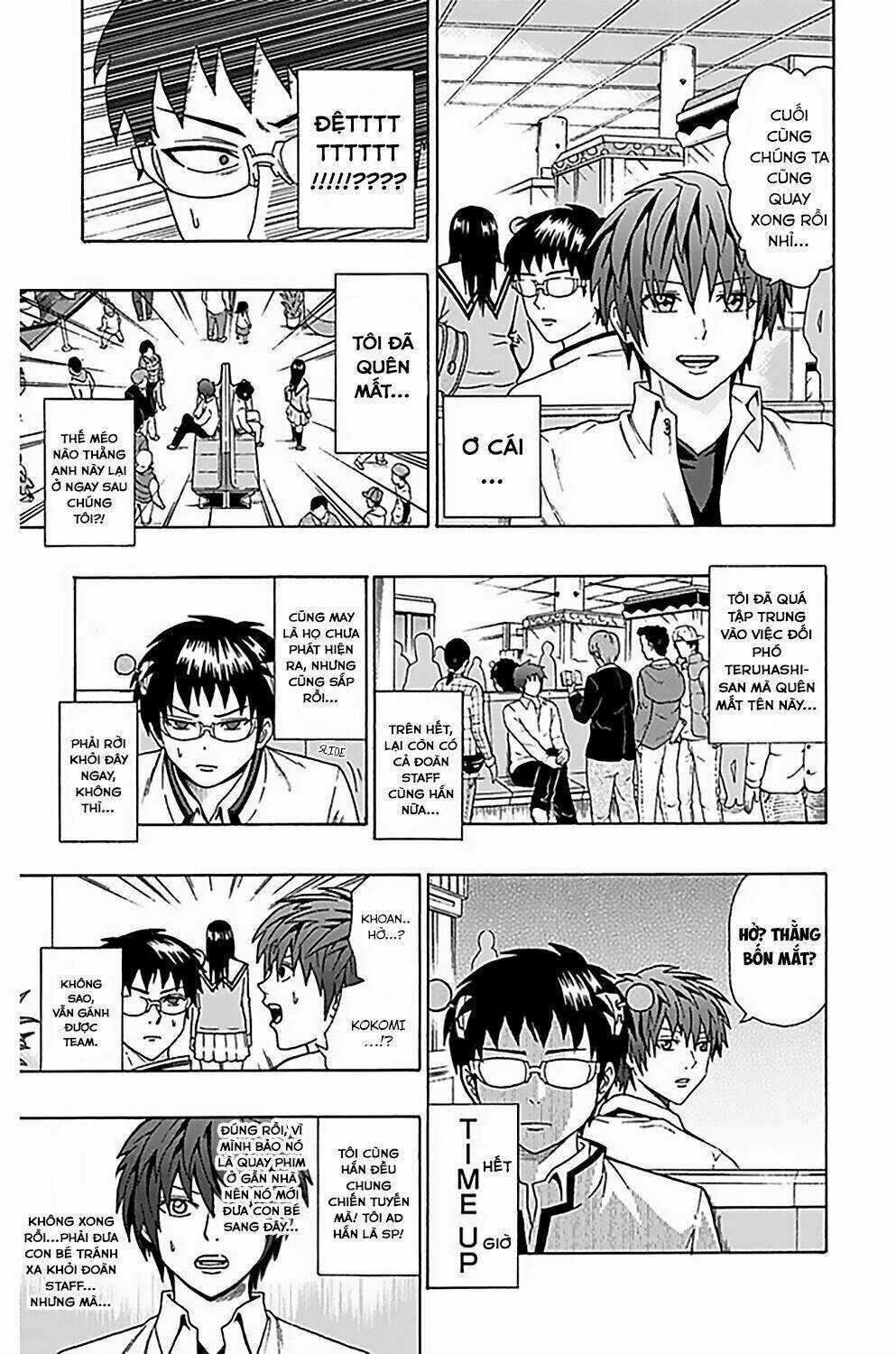 Saiki Kusuo No Sainan Chapter 77 trang 13