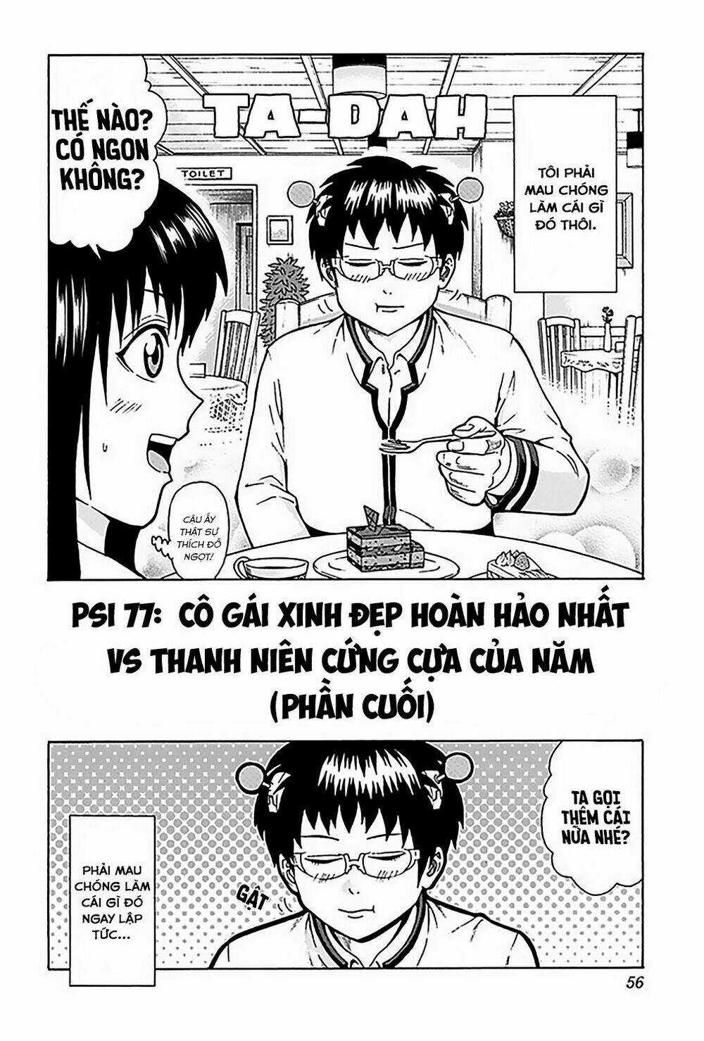 Saiki Kusuo No Sainan Chapter 77 trang 2