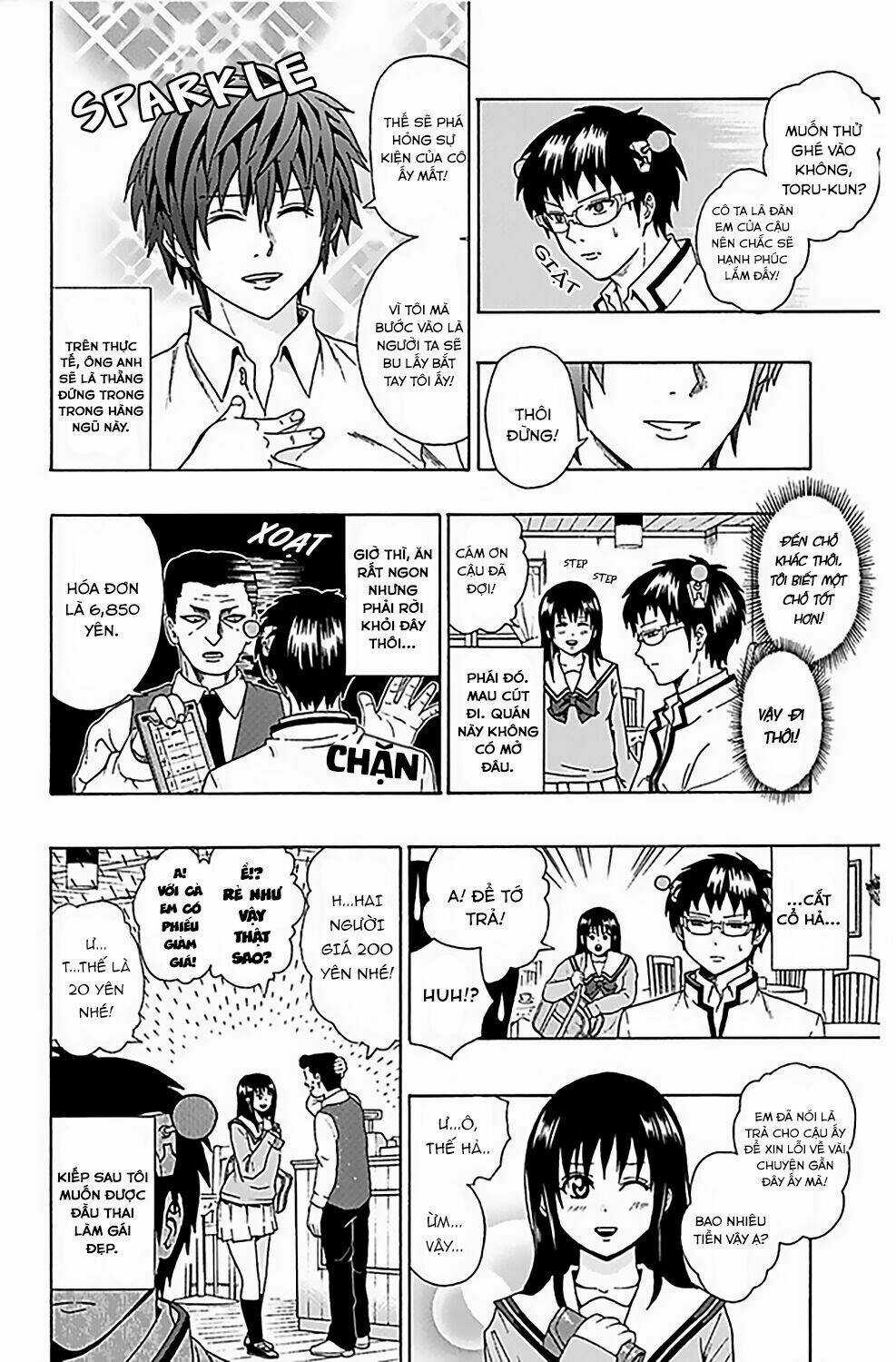 Saiki Kusuo No Sainan Chapter 77 trang 6