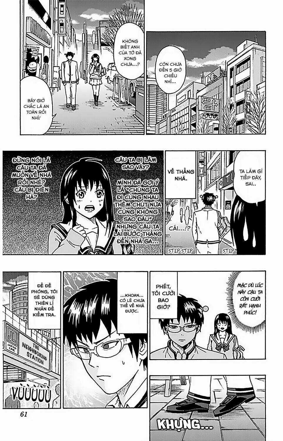 Saiki Kusuo No Sainan Chapter 77 trang 7