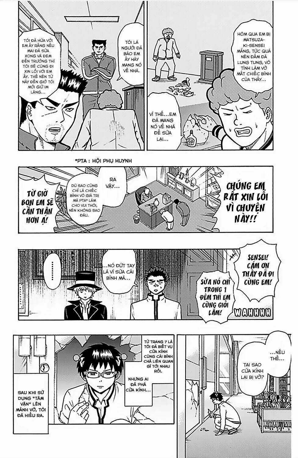 Saiki Kusuo No Sainan Chapter 78 trang 15