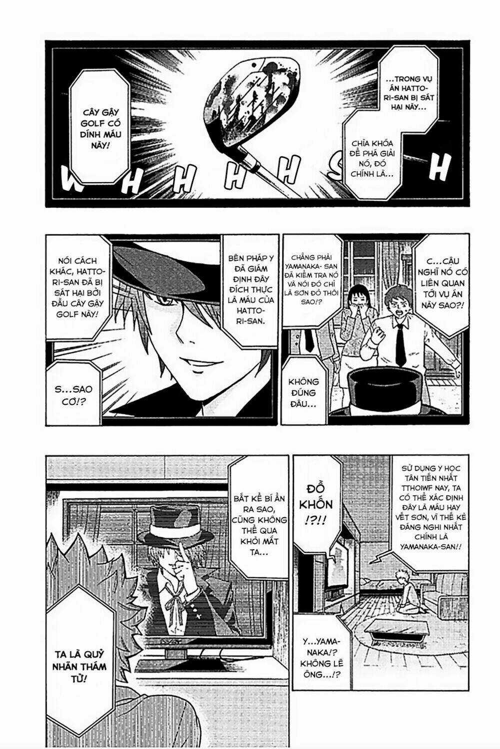 Saiki Kusuo No Sainan Chapter 78 trang 2