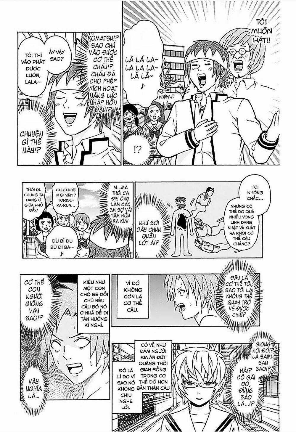 Saiki Kusuo No Sainan Chapter 79 trang 12