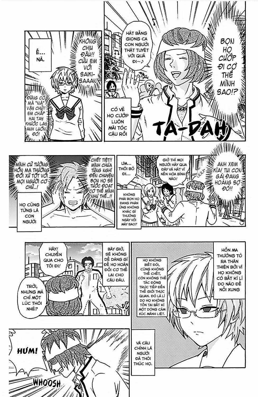 Saiki Kusuo No Sainan Chapter 79 trang 13