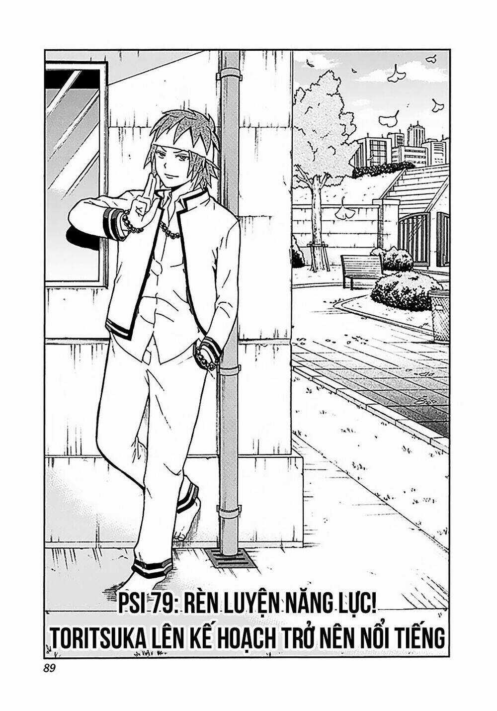 Saiki Kusuo No Sainan Chapter 79 trang 3