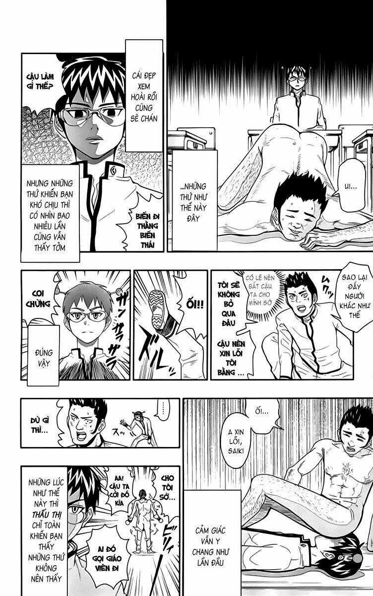 Saiki Kusuo No Sainan Chapter 8.5 trang 10