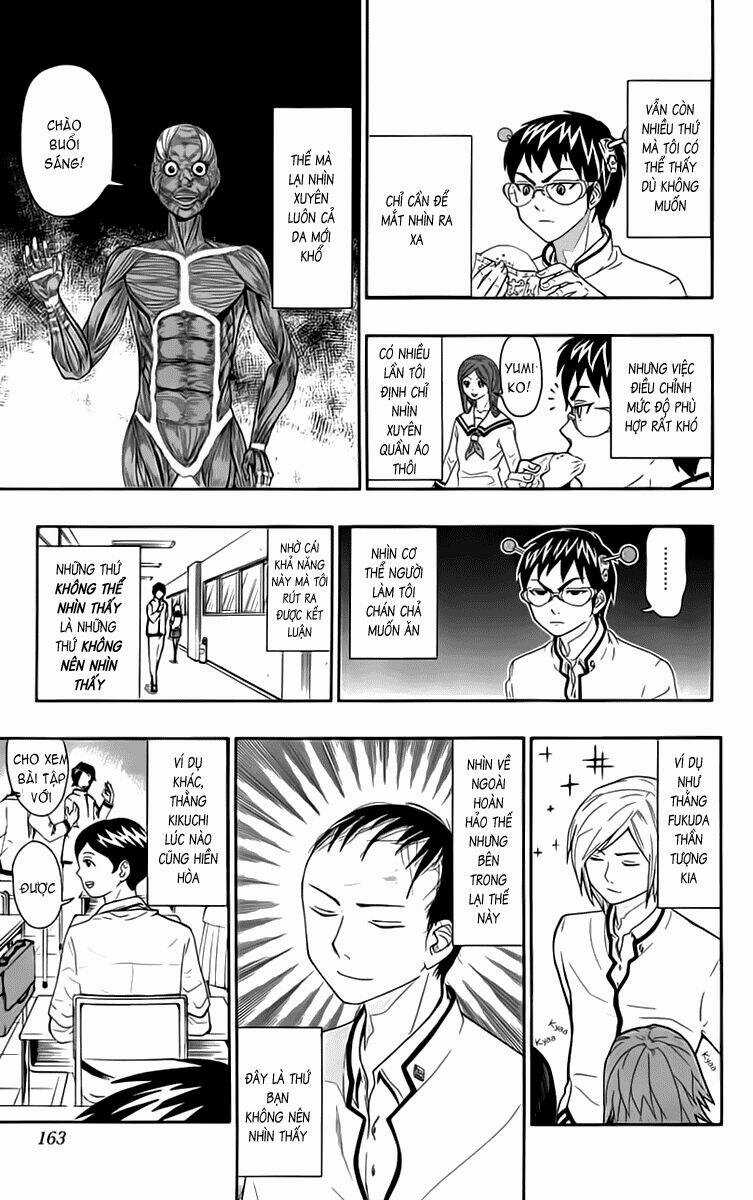 Saiki Kusuo No Sainan Chapter 8.5 trang 11
