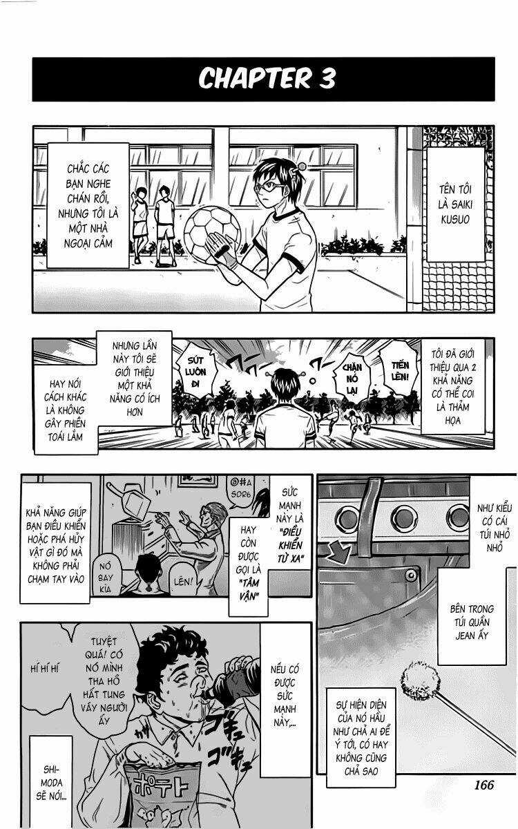 Saiki Kusuo No Sainan Chapter 8.5 trang 14