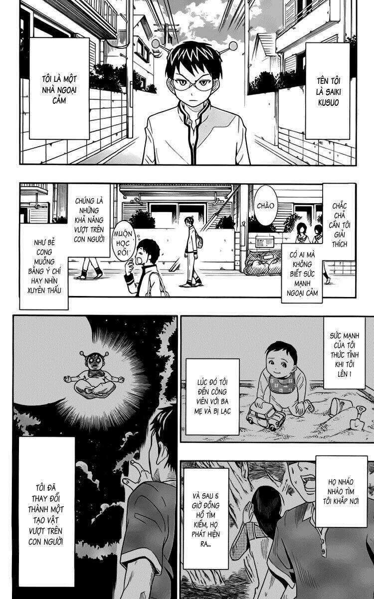 Saiki Kusuo No Sainan Chapter 8.5 trang 2