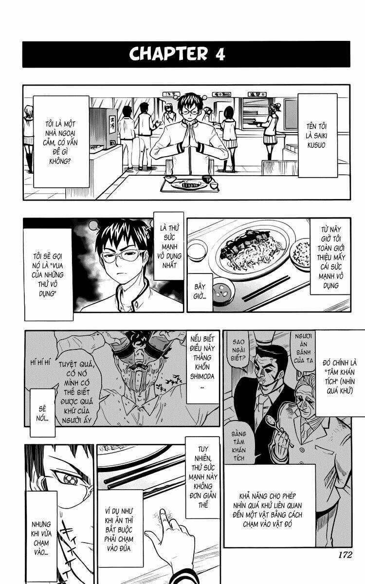 Saiki Kusuo No Sainan Chapter 8.5 trang 20