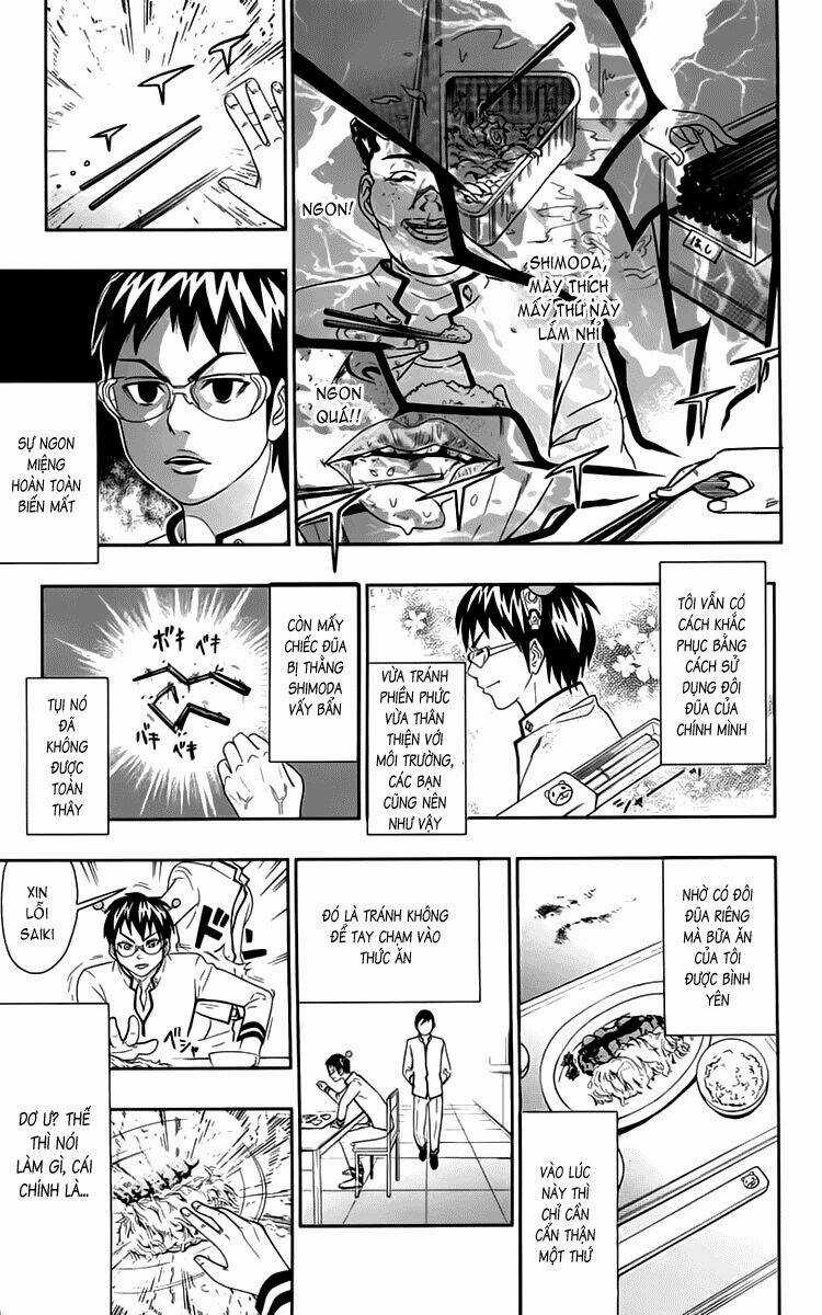 Saiki Kusuo No Sainan Chapter 8.5 trang 21