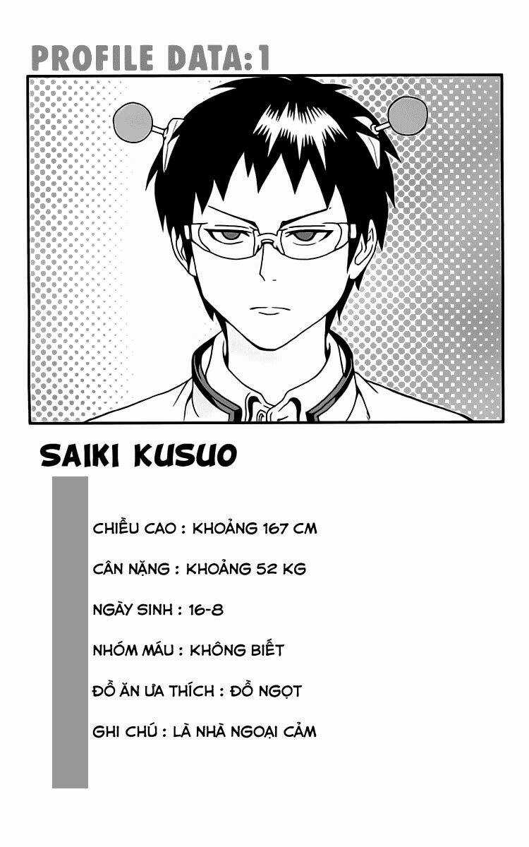 Saiki Kusuo No Sainan Chapter 8.5 trang 26