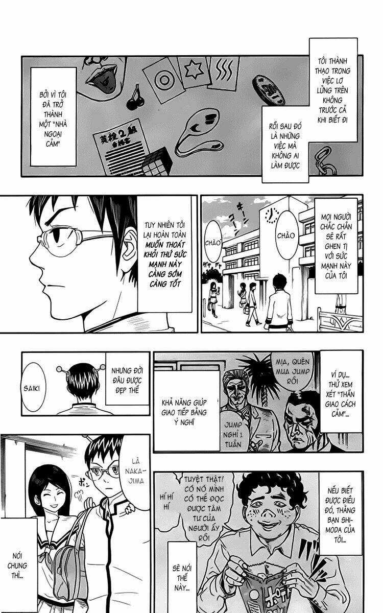 Saiki Kusuo No Sainan Chapter 8.5 trang 3