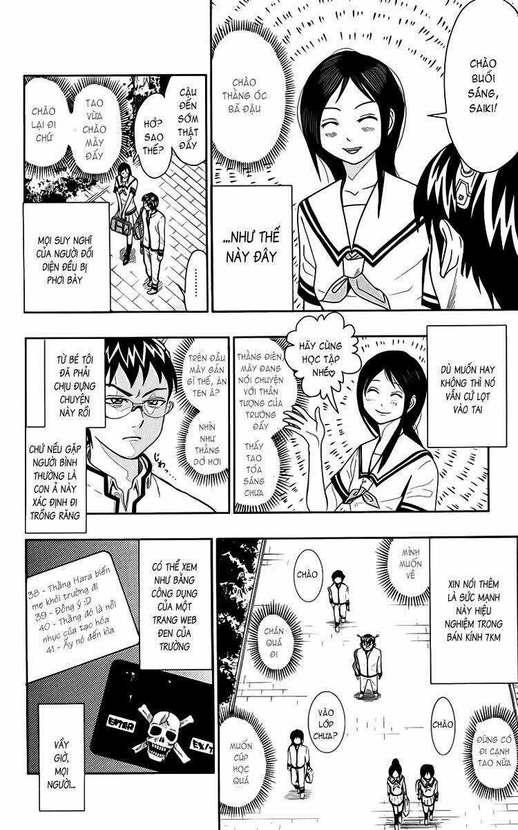 Saiki Kusuo No Sainan Chapter 8.5 trang 4