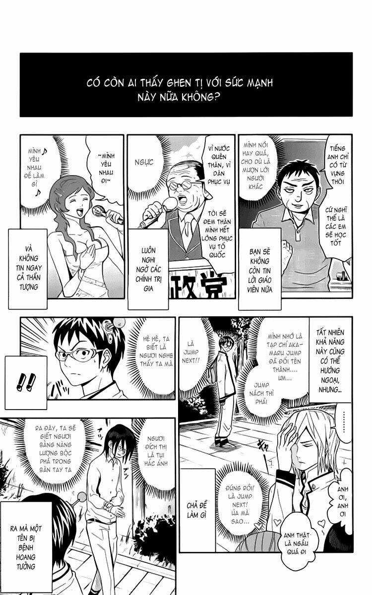 Saiki Kusuo No Sainan Chapter 8.5 trang 5