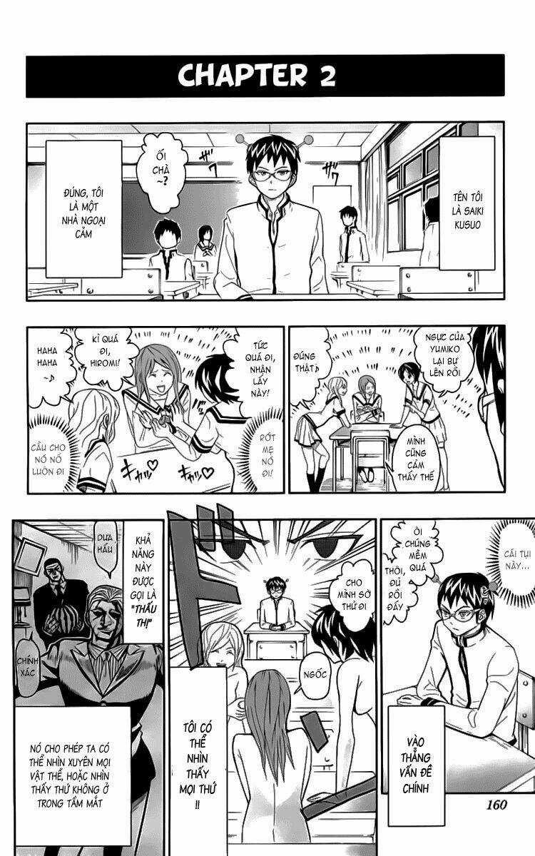 Saiki Kusuo No Sainan Chapter 8.5 trang 8