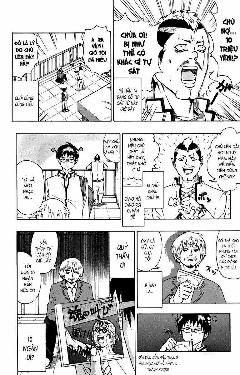 Saiki Kusuo No Sainan Chapter 8 trang 9