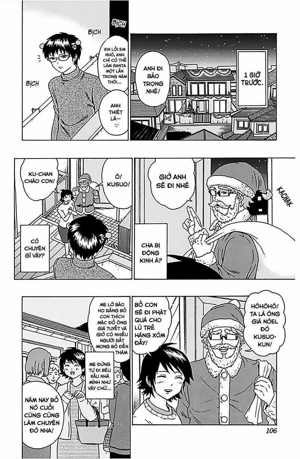 Saiki Kusuo No Sainan Chapter 80 trang 4