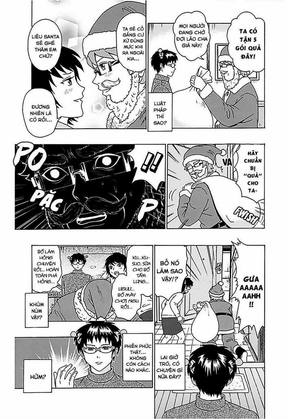 Saiki Kusuo No Sainan Chapter 80 trang 5