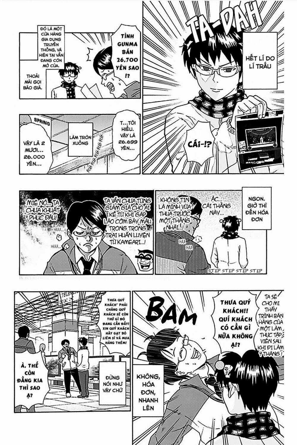 Saiki Kusuo No Sainan Chapter 81 trang 10