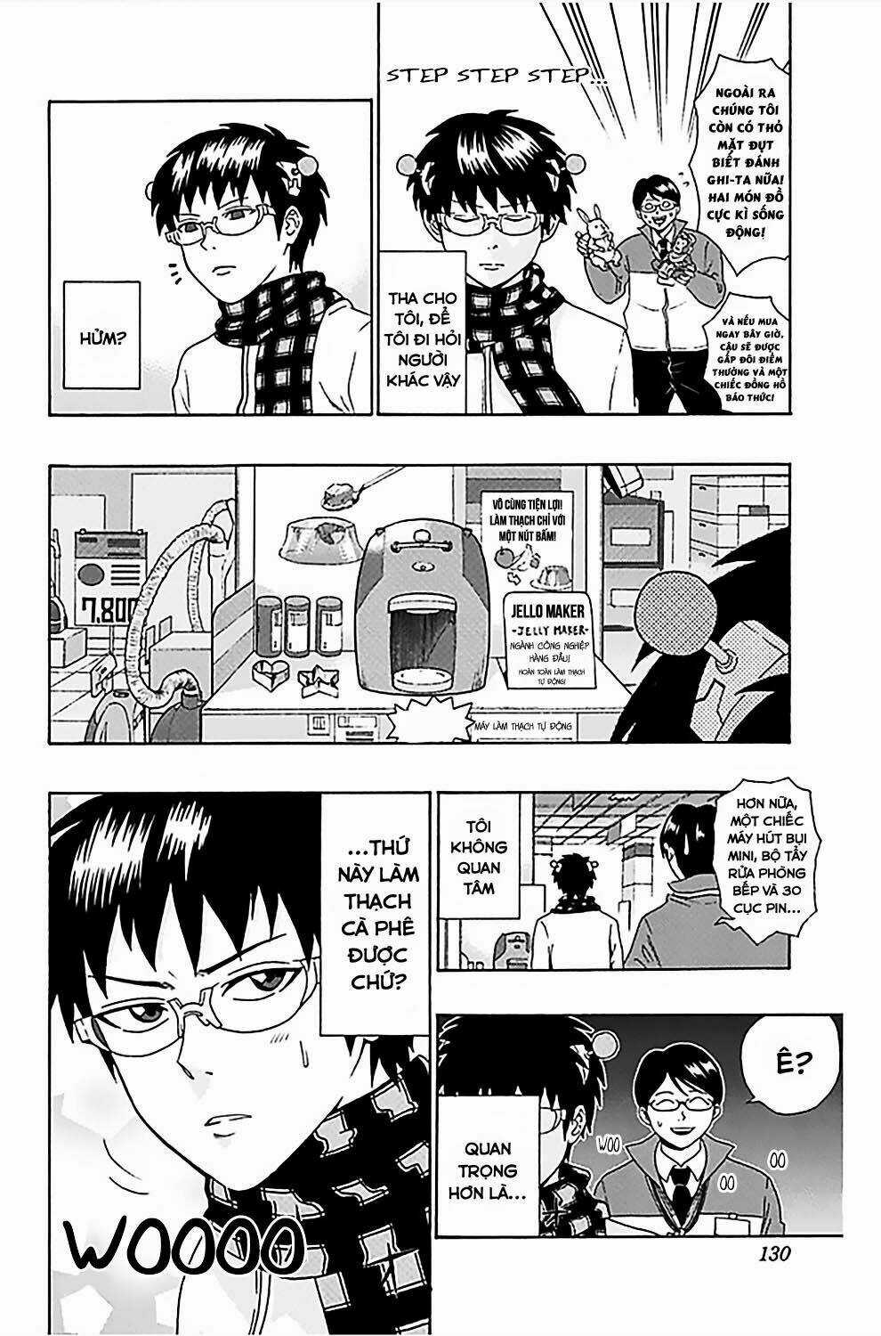 Saiki Kusuo No Sainan Chapter 81 trang 12