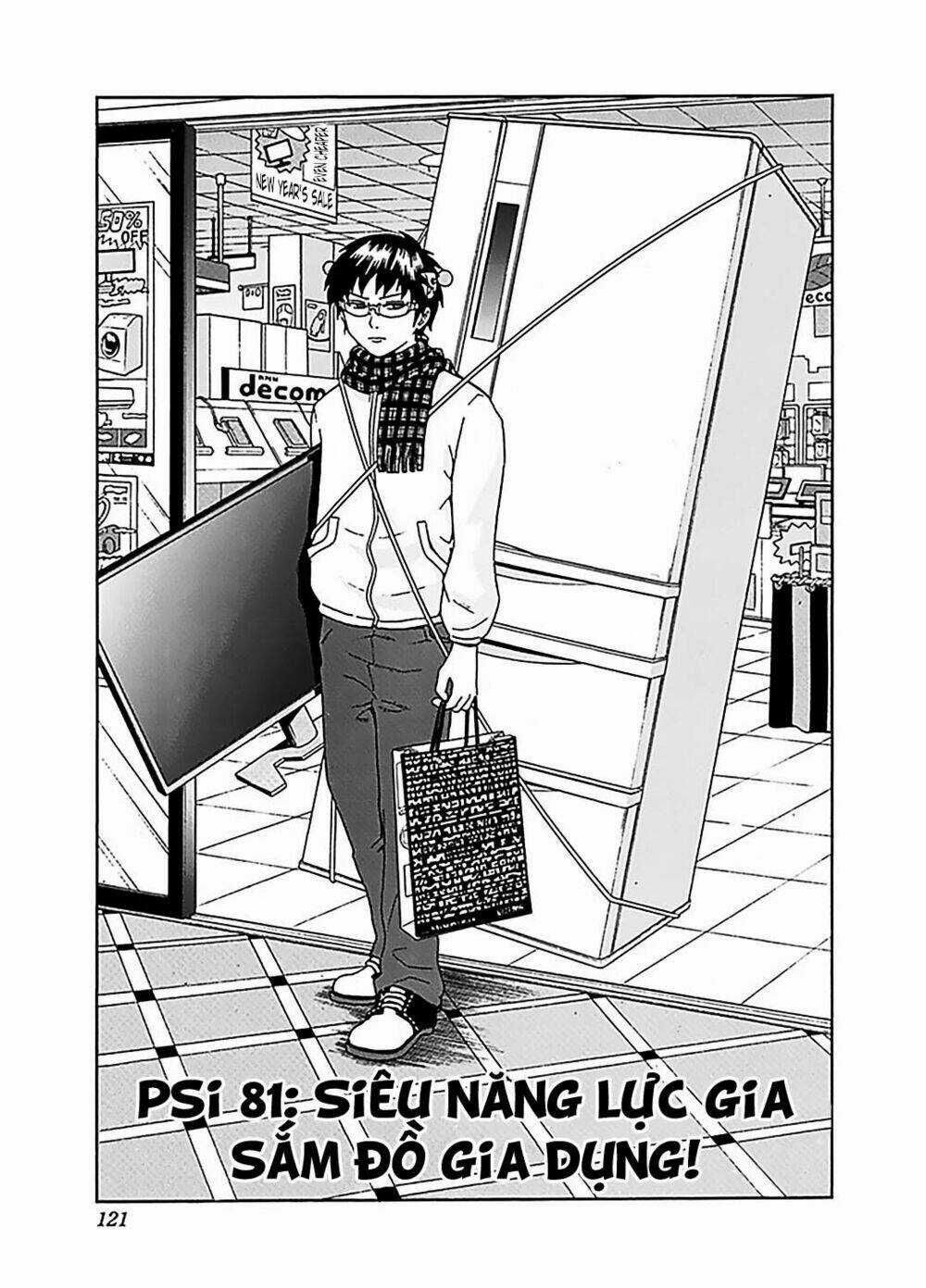 Saiki Kusuo No Sainan Chapter 81 trang 3