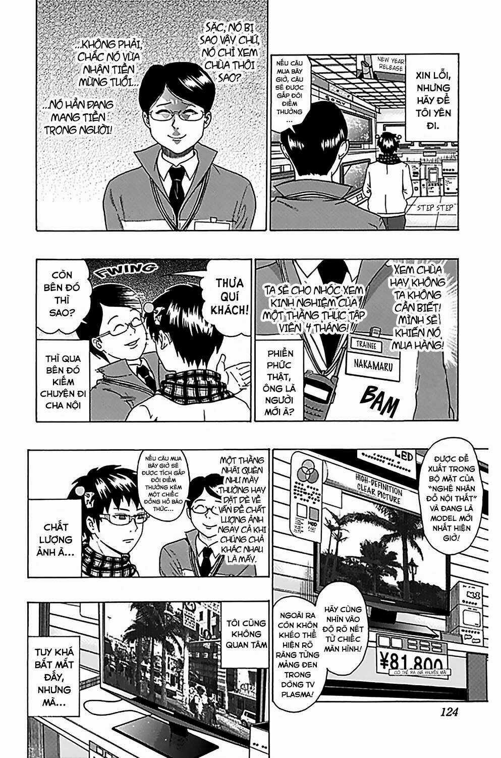 Saiki Kusuo No Sainan Chapter 81 trang 6