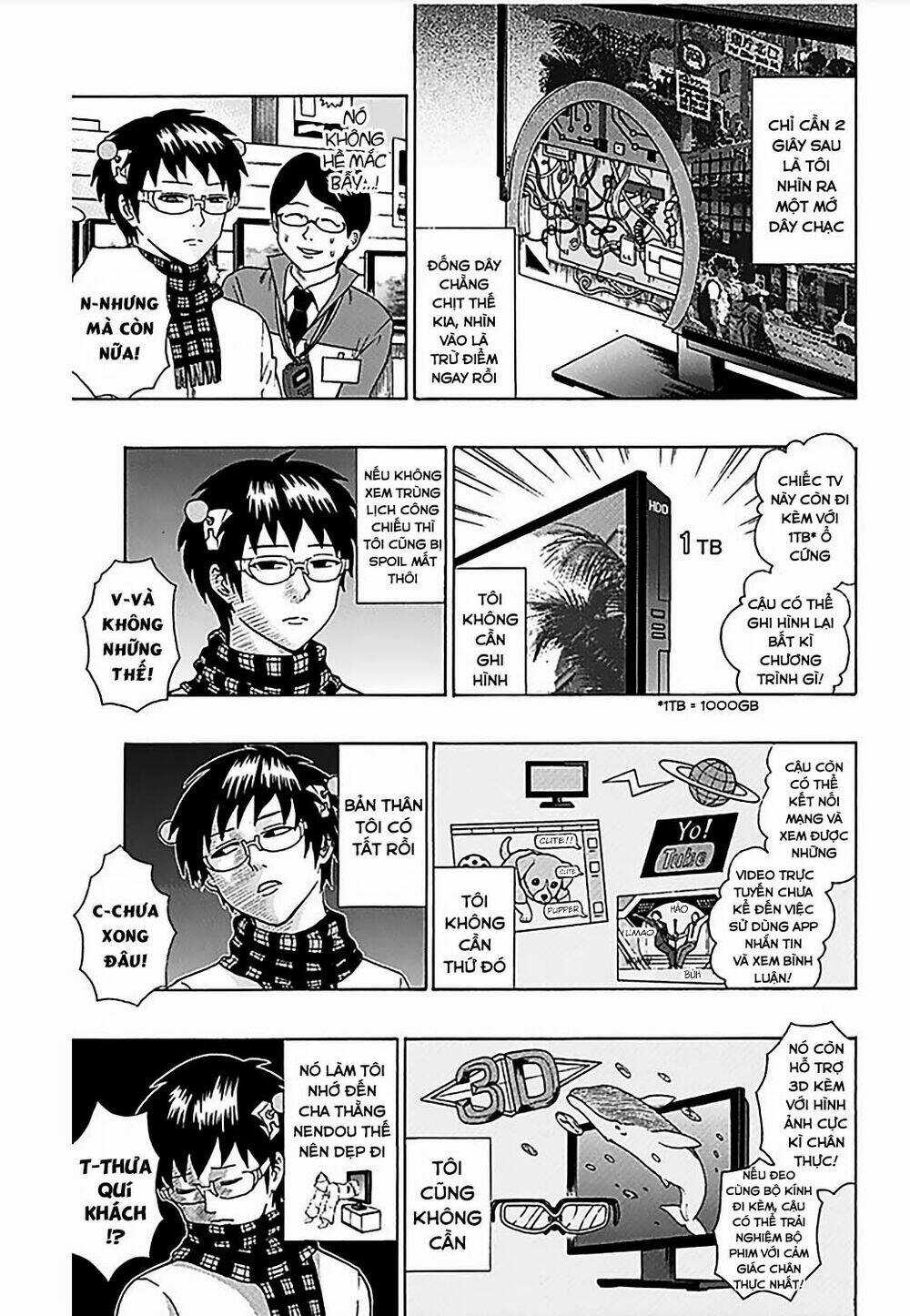 Saiki Kusuo No Sainan Chapter 81 trang 7