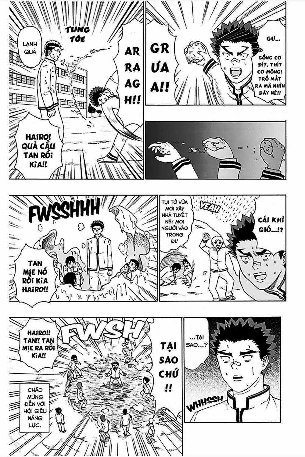 Saiki Kusuo No Sainan Chapter 82 trang 13