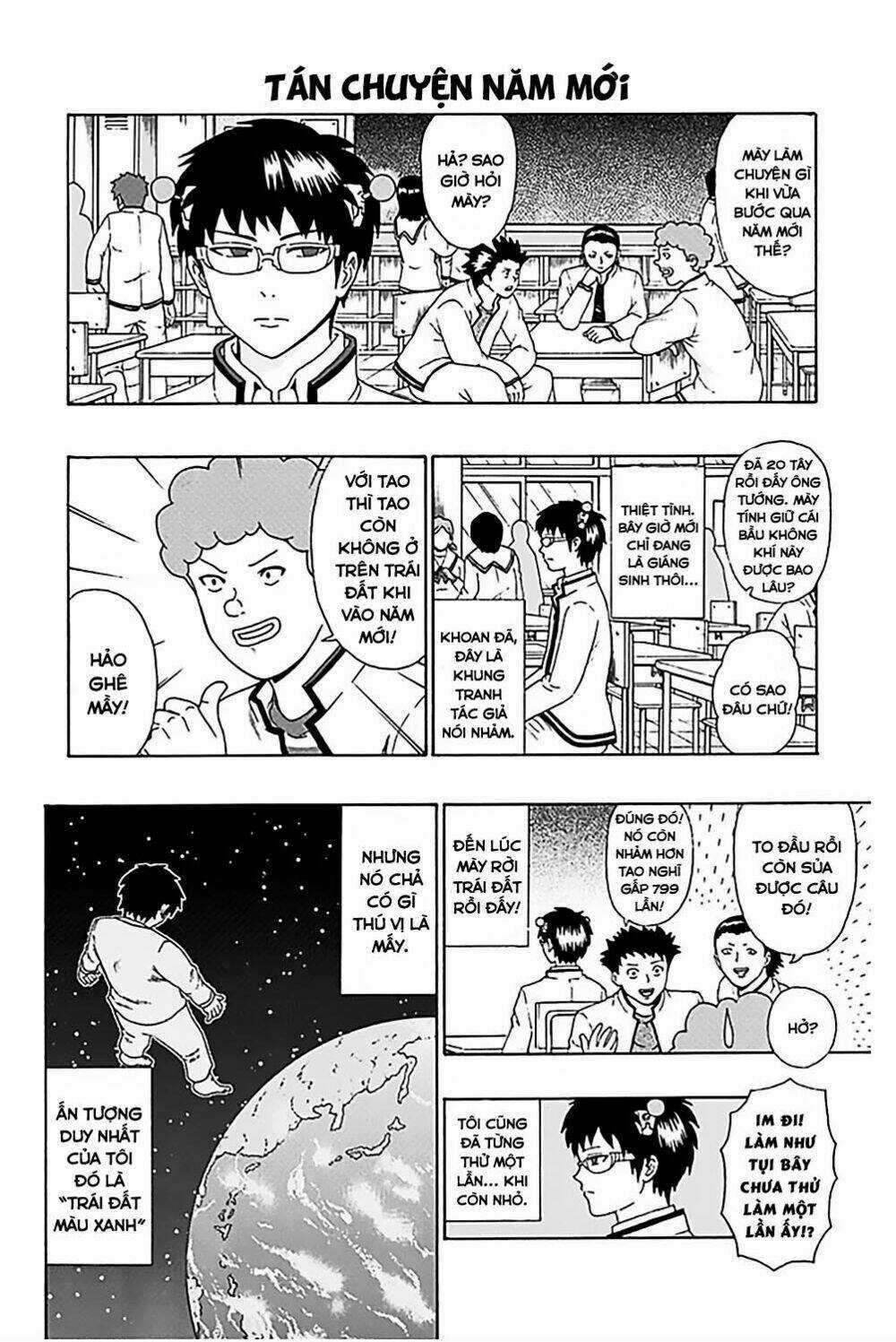 Saiki Kusuo No Sainan Chapter 82 trang 6