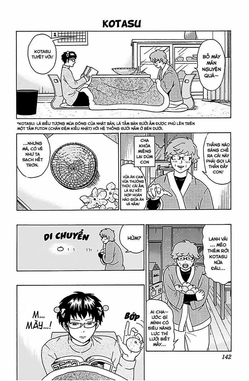 Saiki Kusuo No Sainan Chapter 82 trang 8