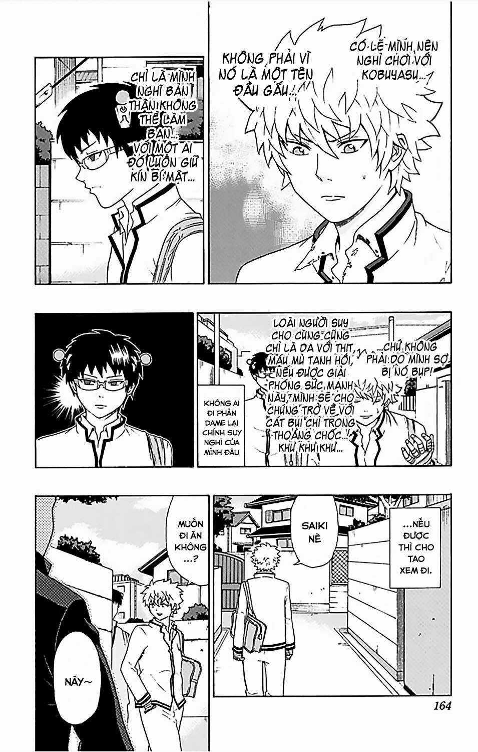 Saiki Kusuo No Sainan Chapter 83 trang 14