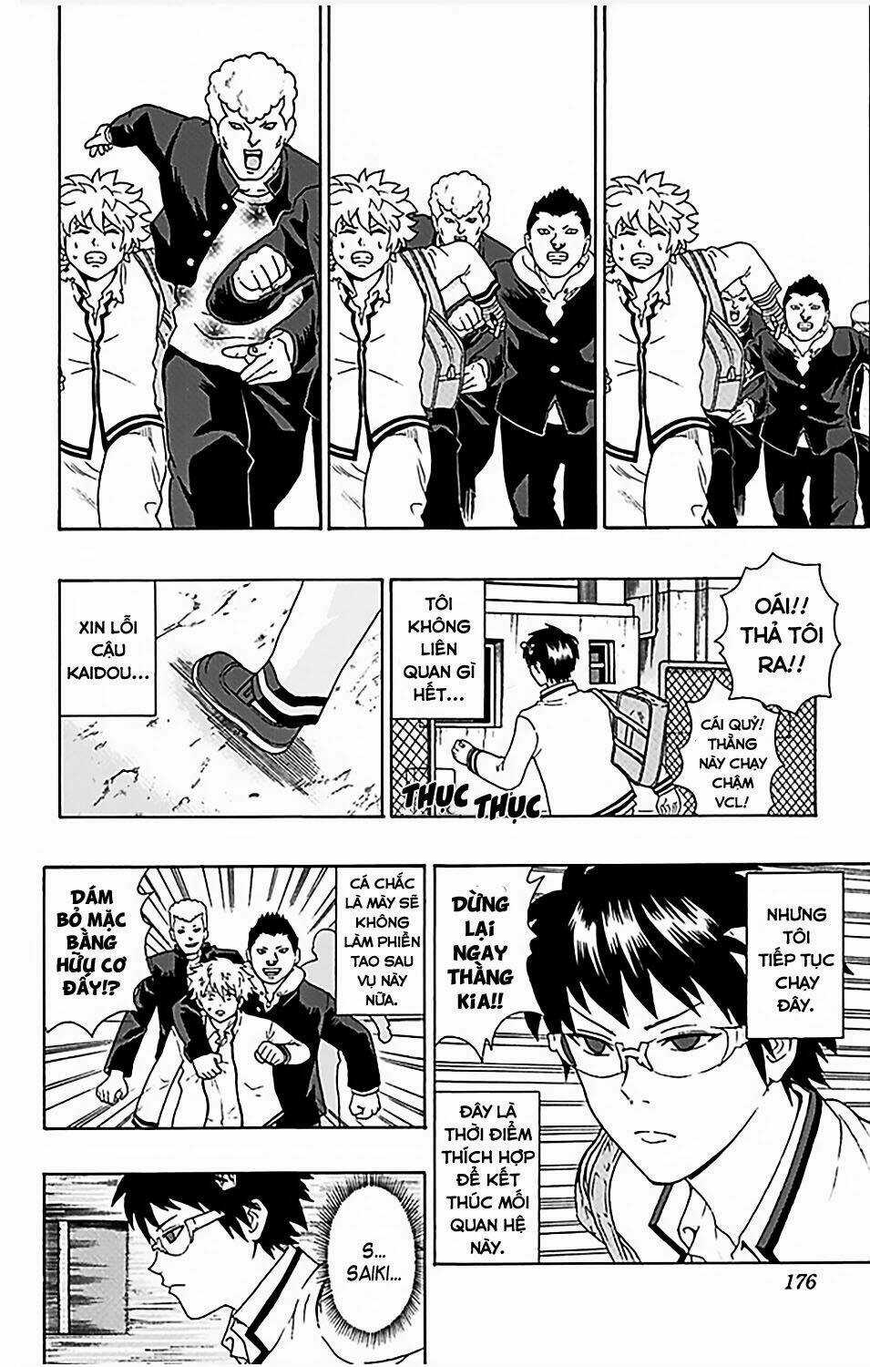 Saiki Kusuo No Sainan Chapter 84 trang 10