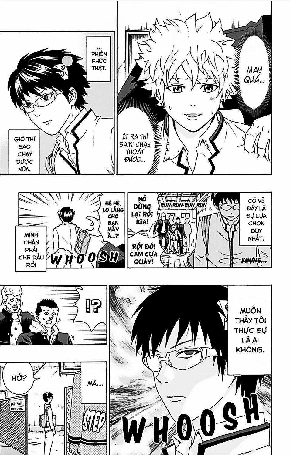 Saiki Kusuo No Sainan Chapter 84 trang 11