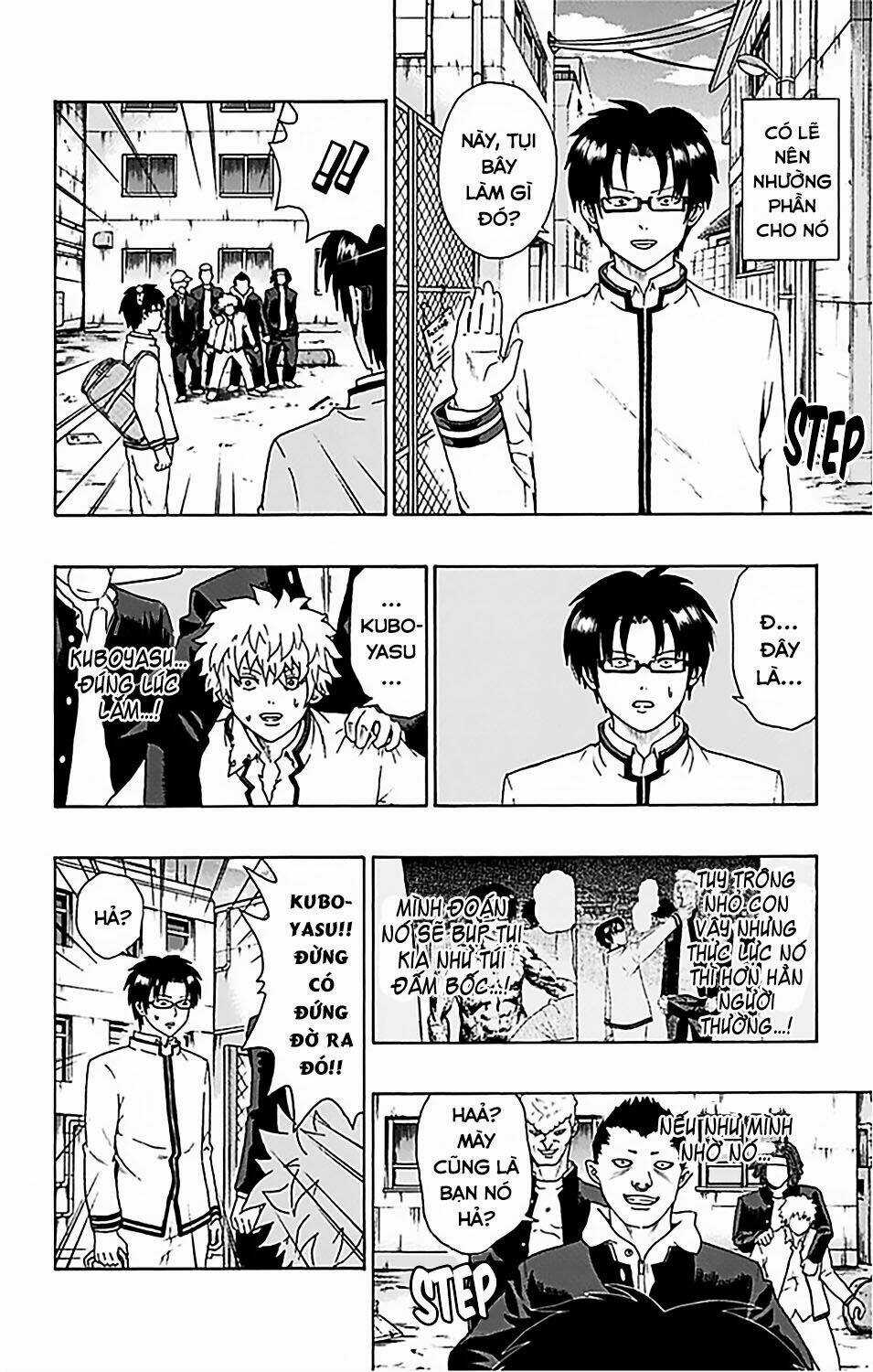 Saiki Kusuo No Sainan Chapter 84 trang 12