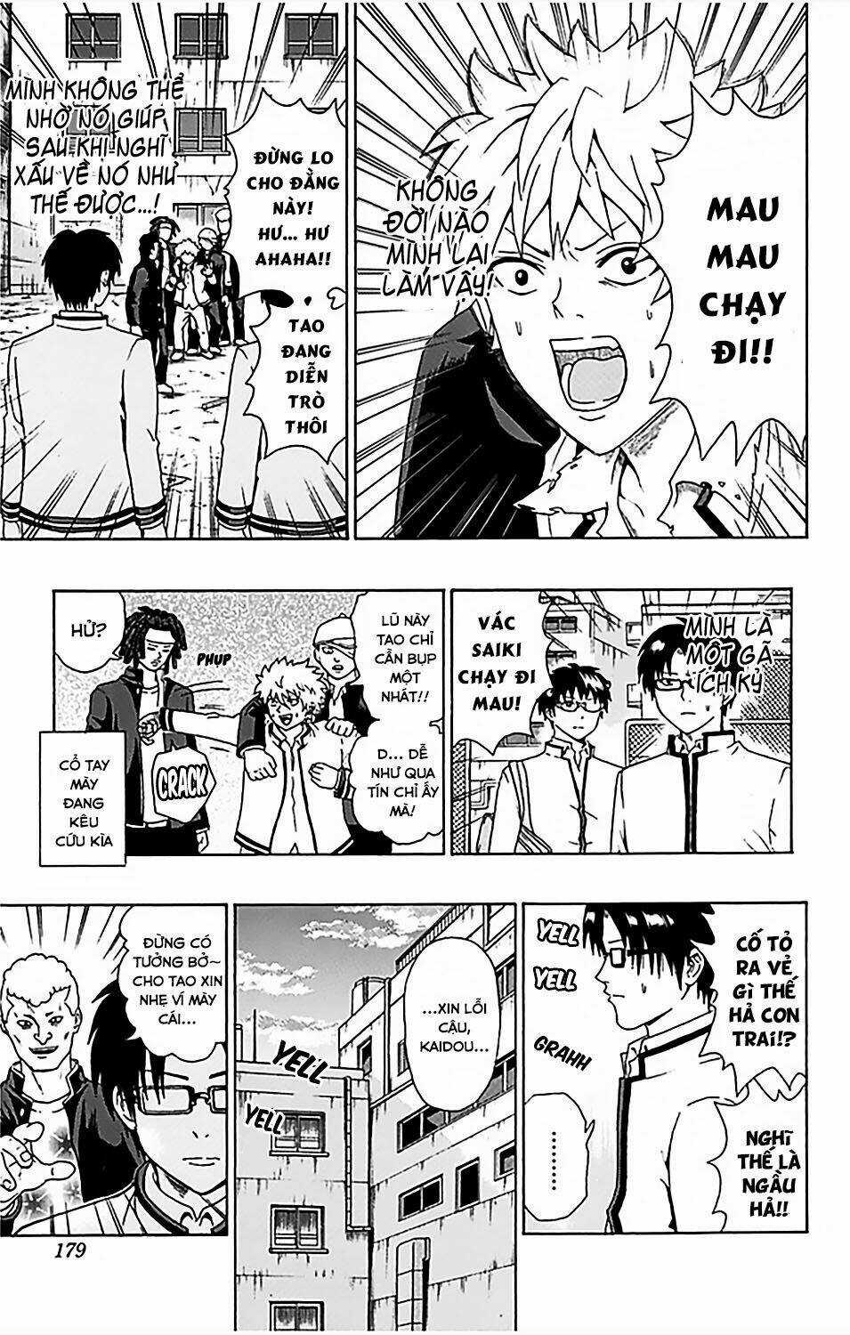 Saiki Kusuo No Sainan Chapter 84 trang 13