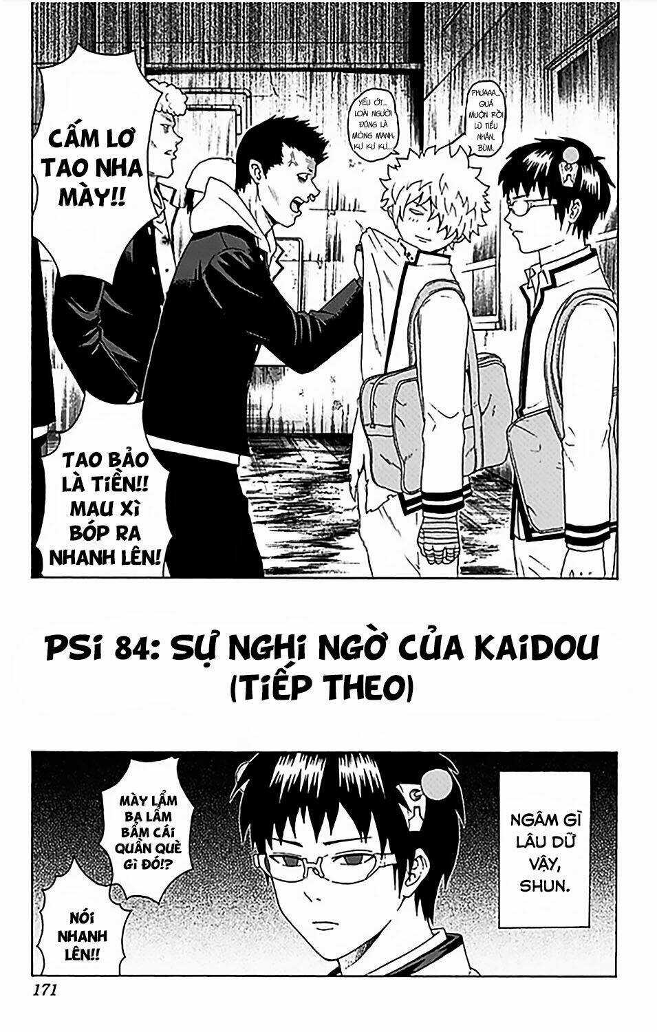 Saiki Kusuo No Sainan Chapter 84 trang 5