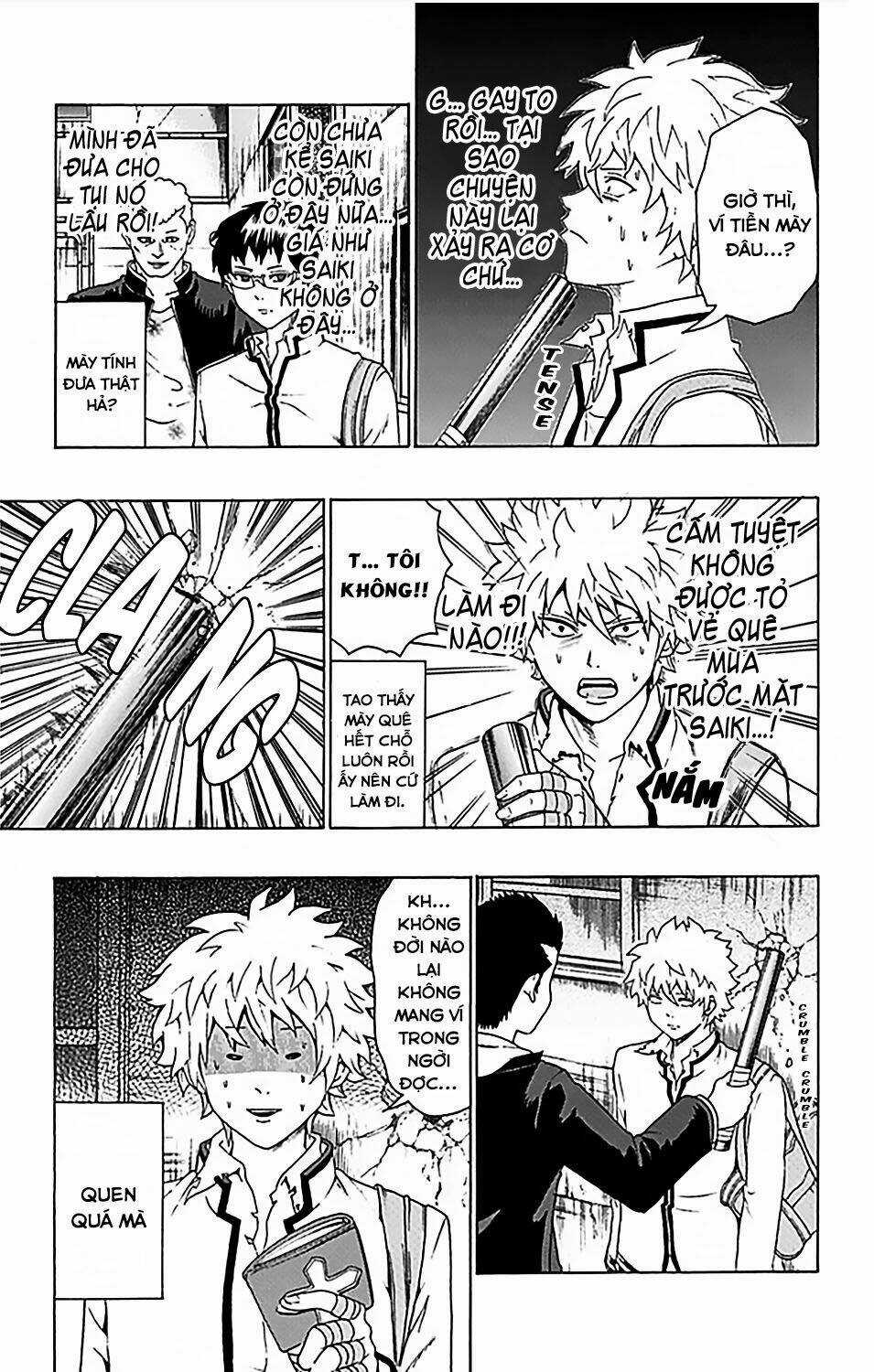 Saiki Kusuo No Sainan Chapter 84 trang 7