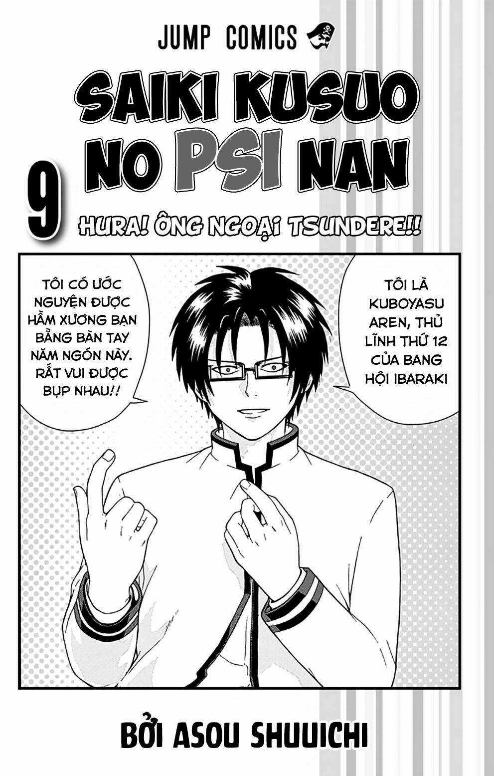 Saiki Kusuo No Sainan Chapter 85 trang 1