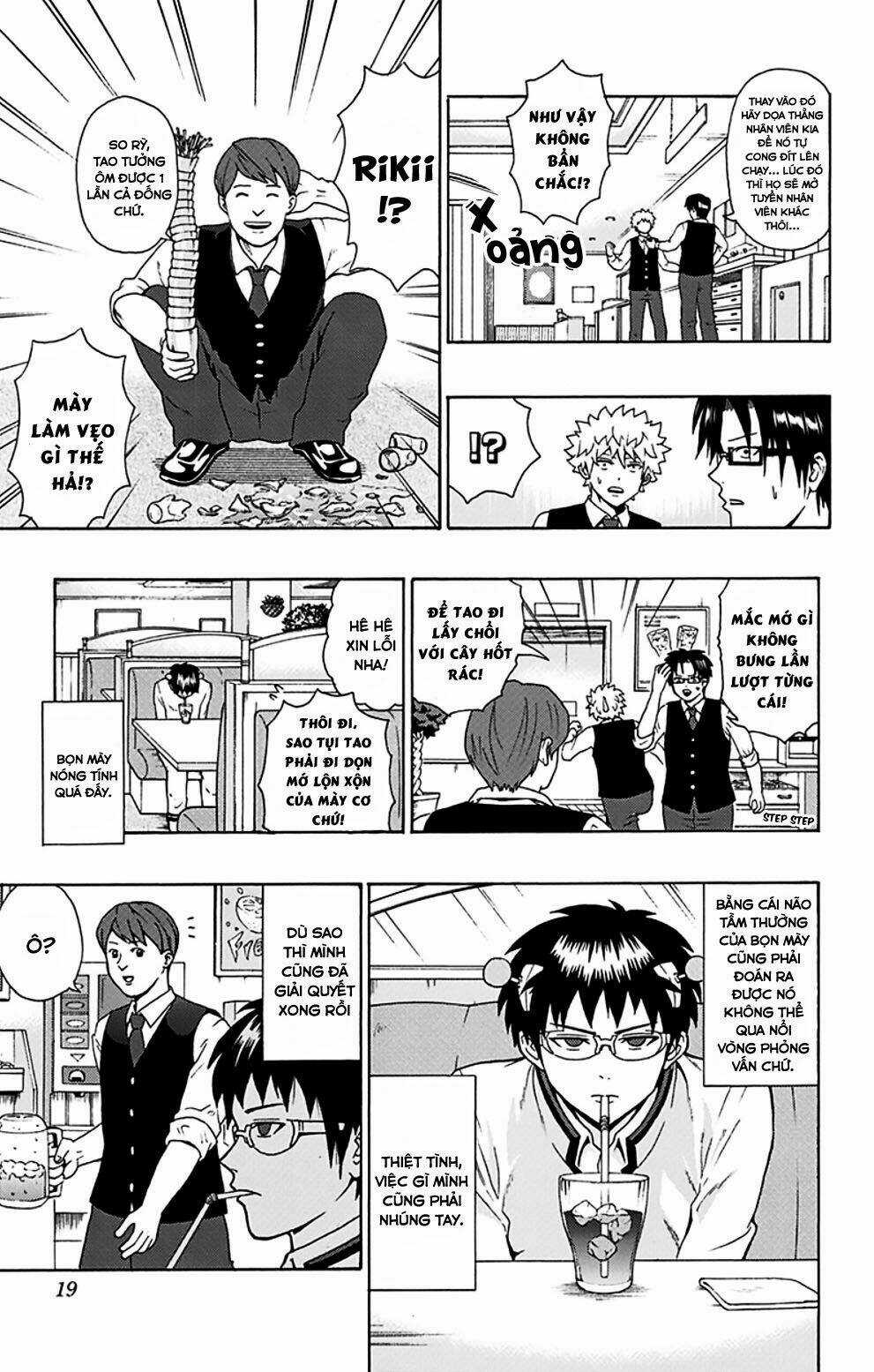 Saiki Kusuo No Sainan Chapter 85 trang 15