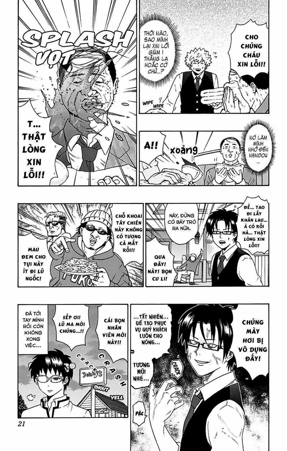 Saiki Kusuo No Sainan Chapter 85 trang 17